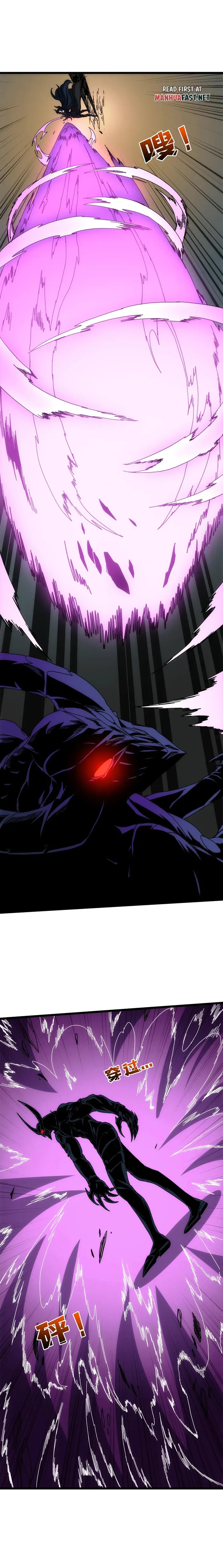 Starting as the Black Dragon BOSS Chapter 68 - page 2