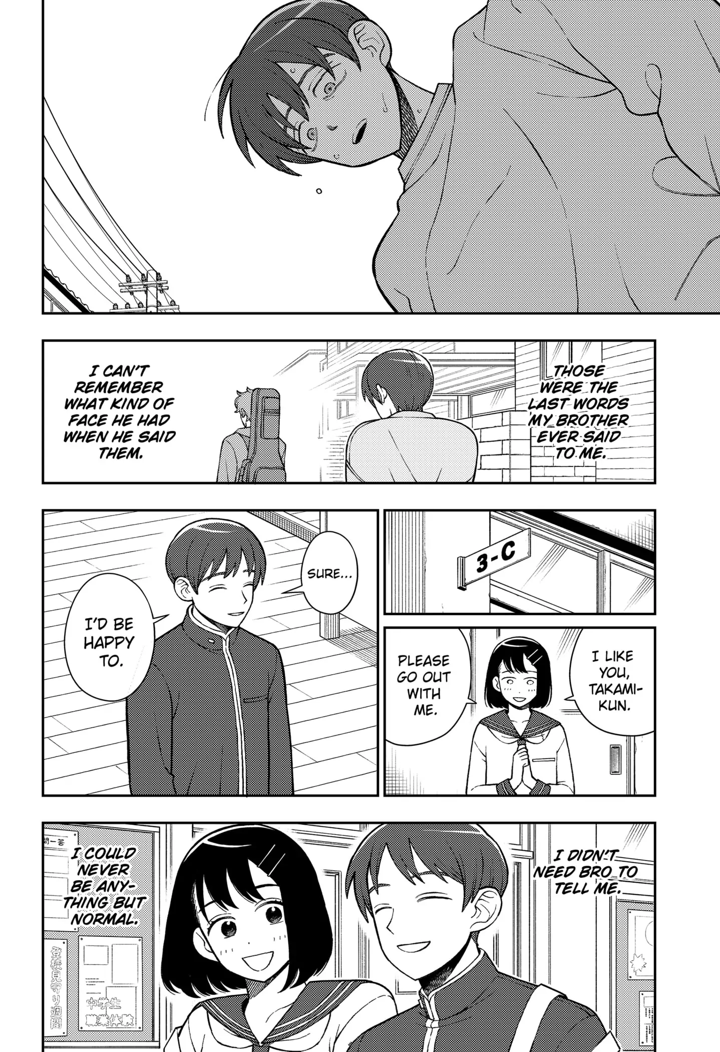 Girl meets Rock! Chapter 69 - page 10