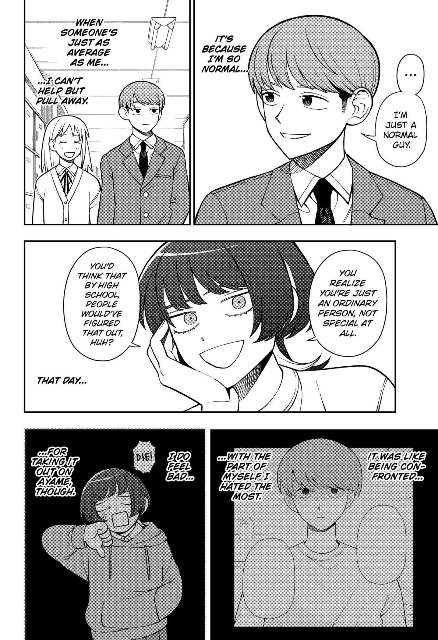 Girl meets Rock! Chapter 69 - page 12