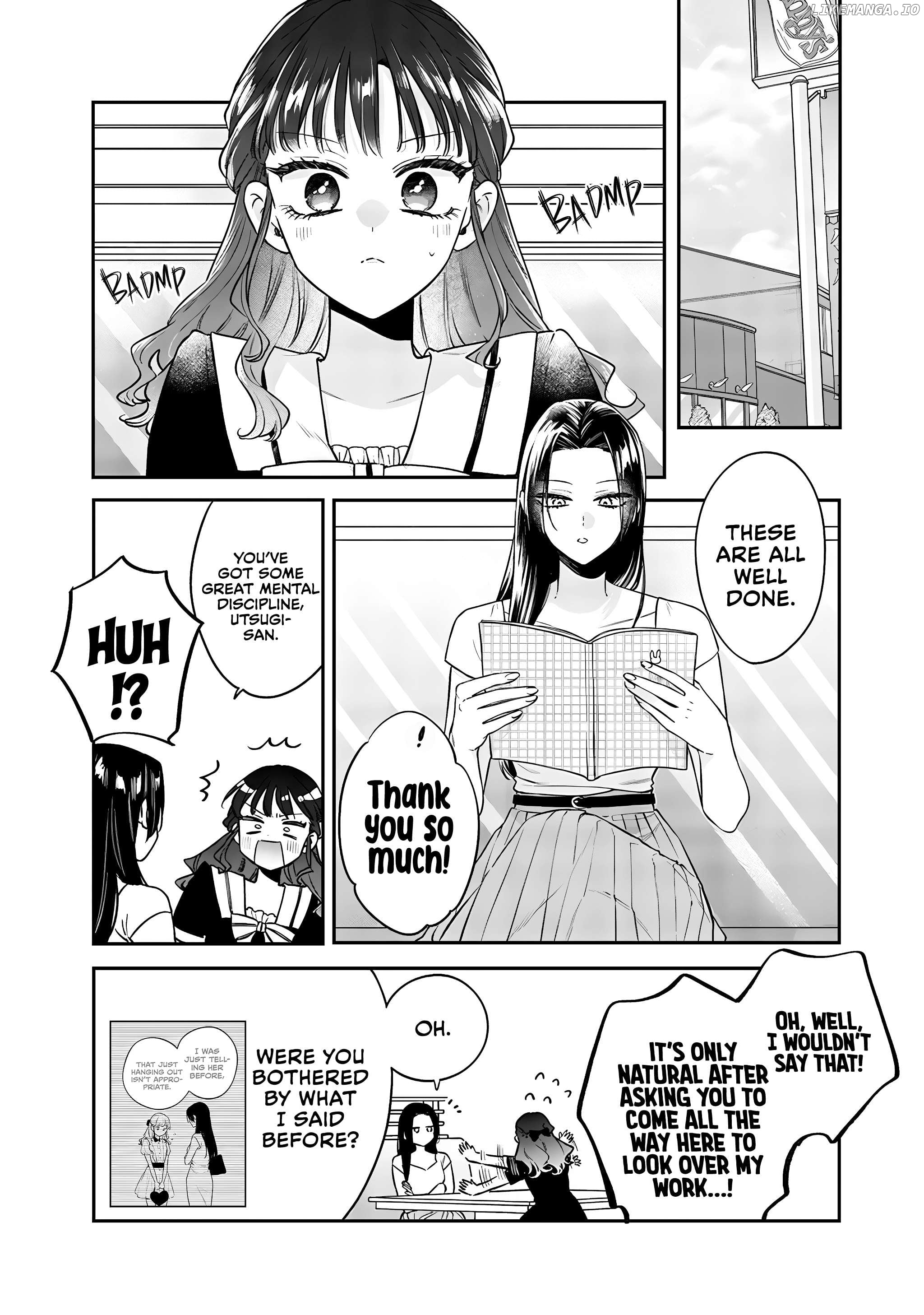The Cutest Girl Closest To Me Chapter 19 - page 12