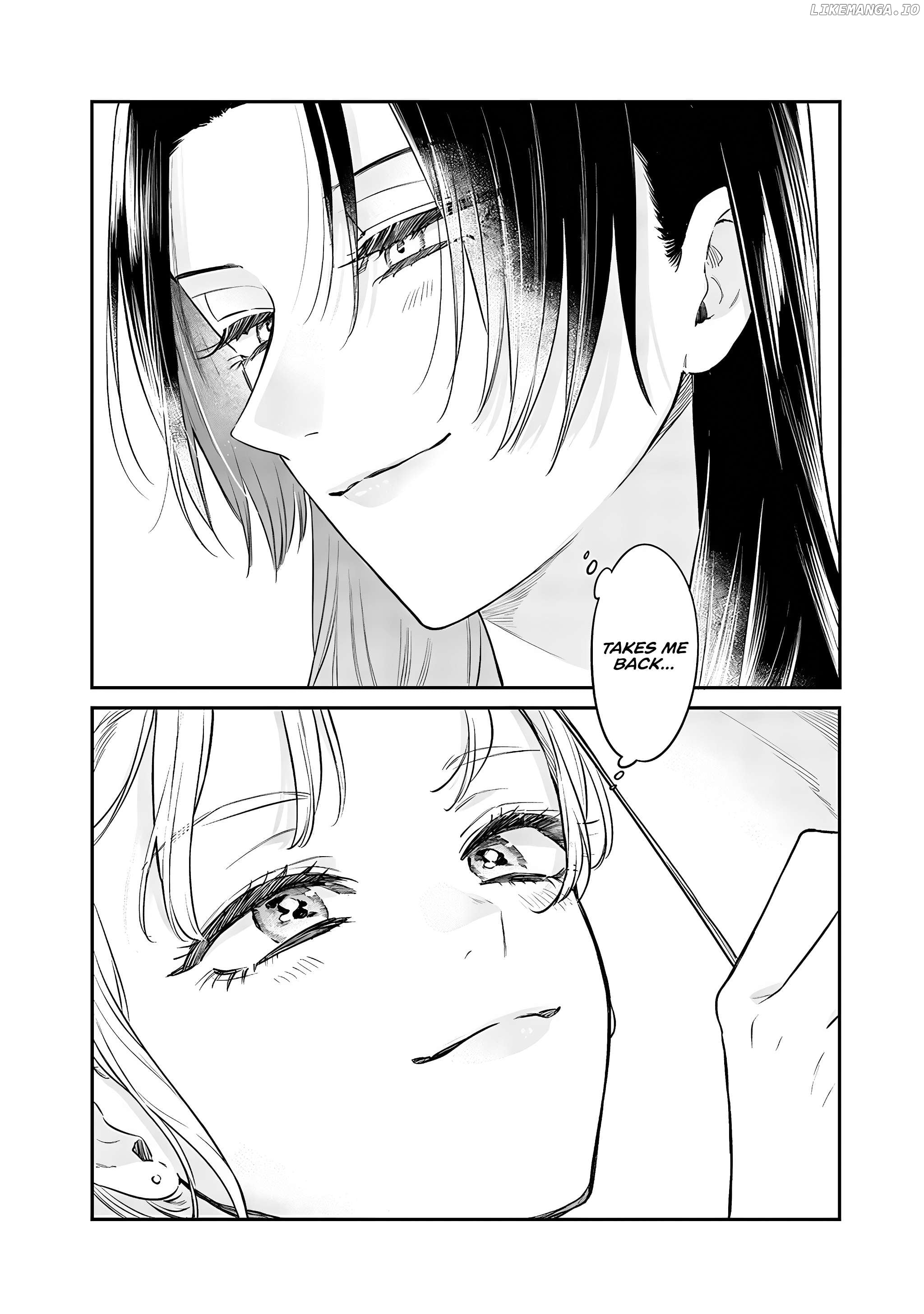The Cutest Girl Closest To Me Chapter 19 - page 16