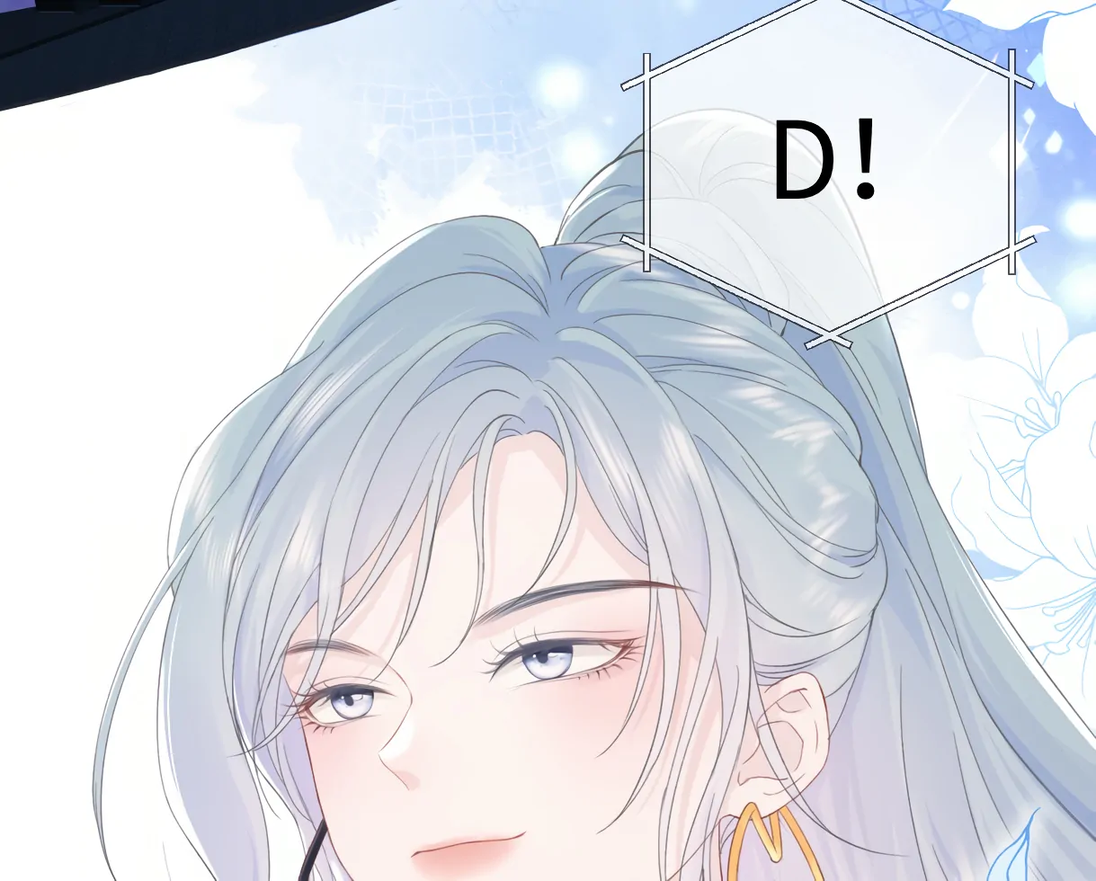 The Queen Starts as an A-Lister Chapter 3 - page 42