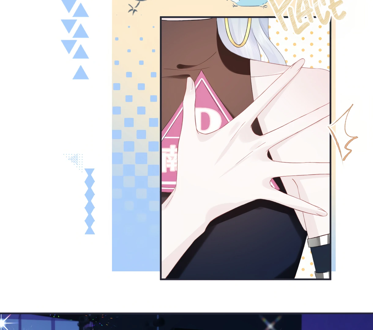 The Queen Starts as an A-Lister Chapter 3 - page 48