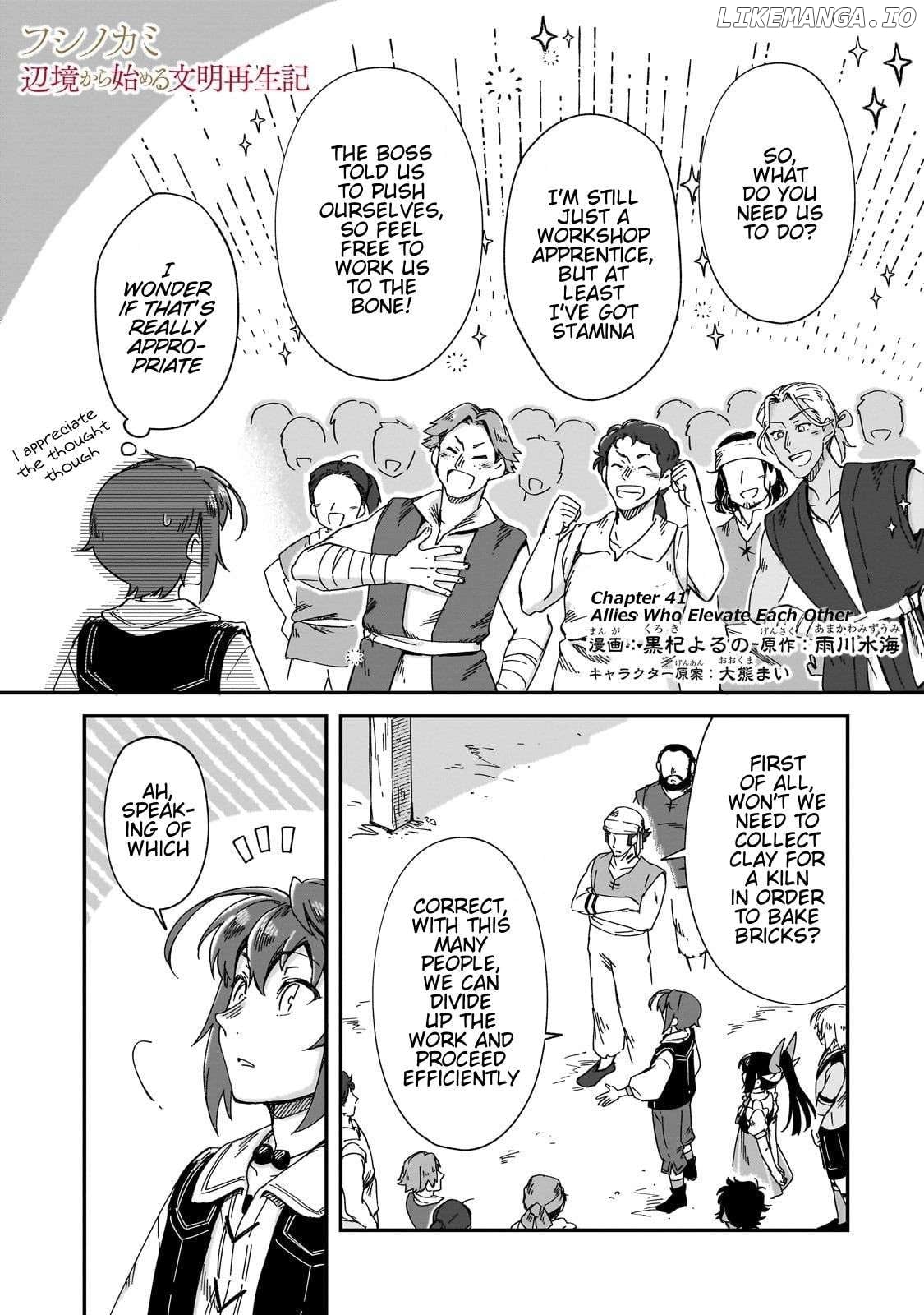 Fushi no Kami: Rebuilding Civilization Starts With a Village Chapter 41 - page 2