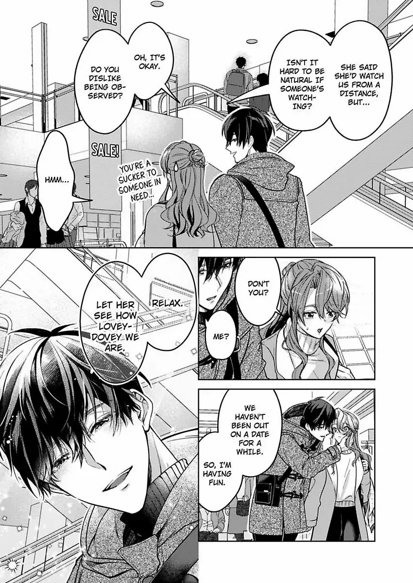 Takumashii Ude ni Dakarete Amai Yubisaki ni Tokasarete Chapter 11 - page 11