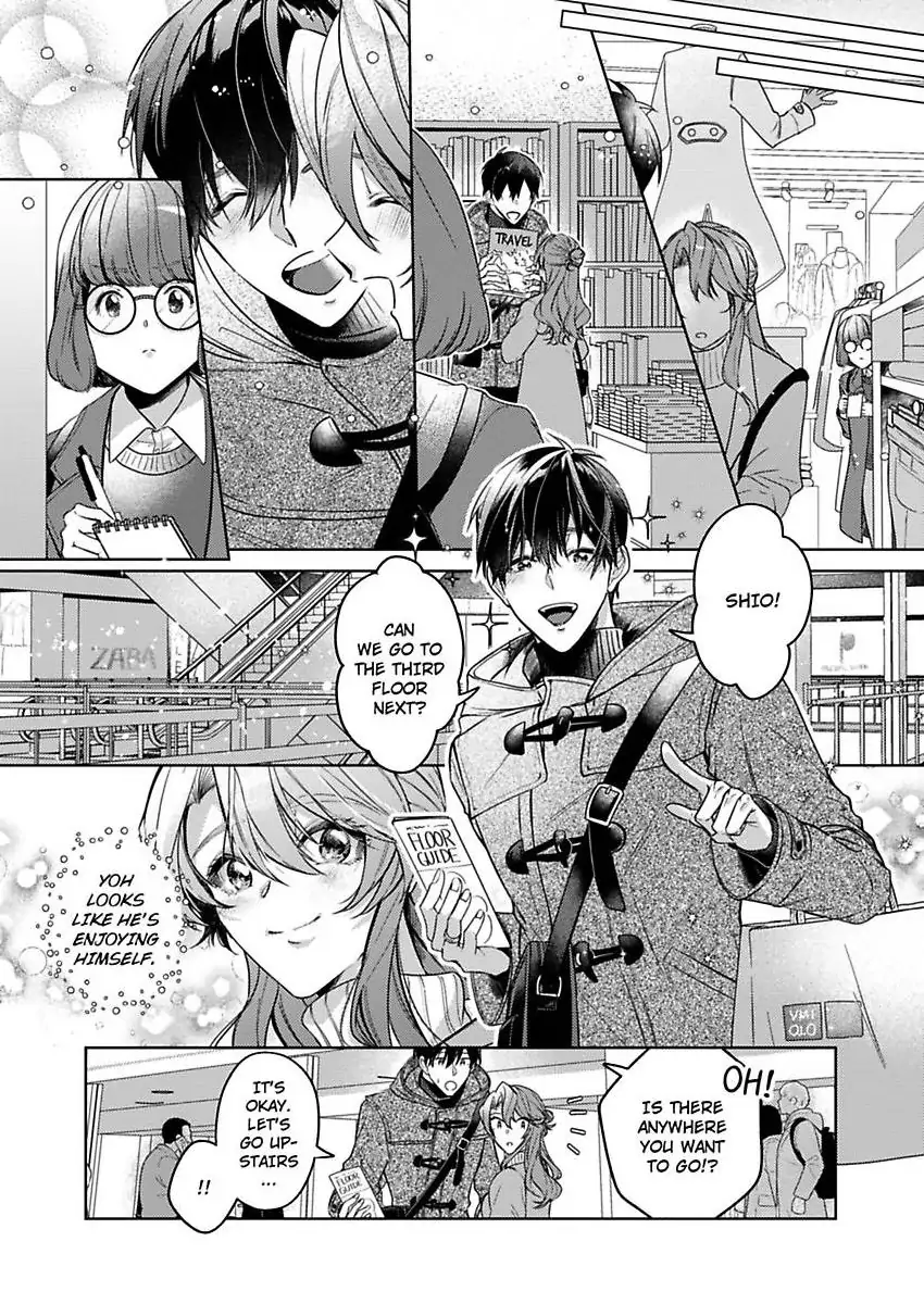 Takumashii Ude ni Dakarete Amai Yubisaki ni Tokasarete Chapter 11 - page 12