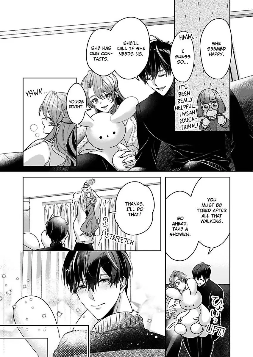 Takumashii Ude ni Dakarete Amai Yubisaki ni Tokasarete Chapter 11 - page 18
