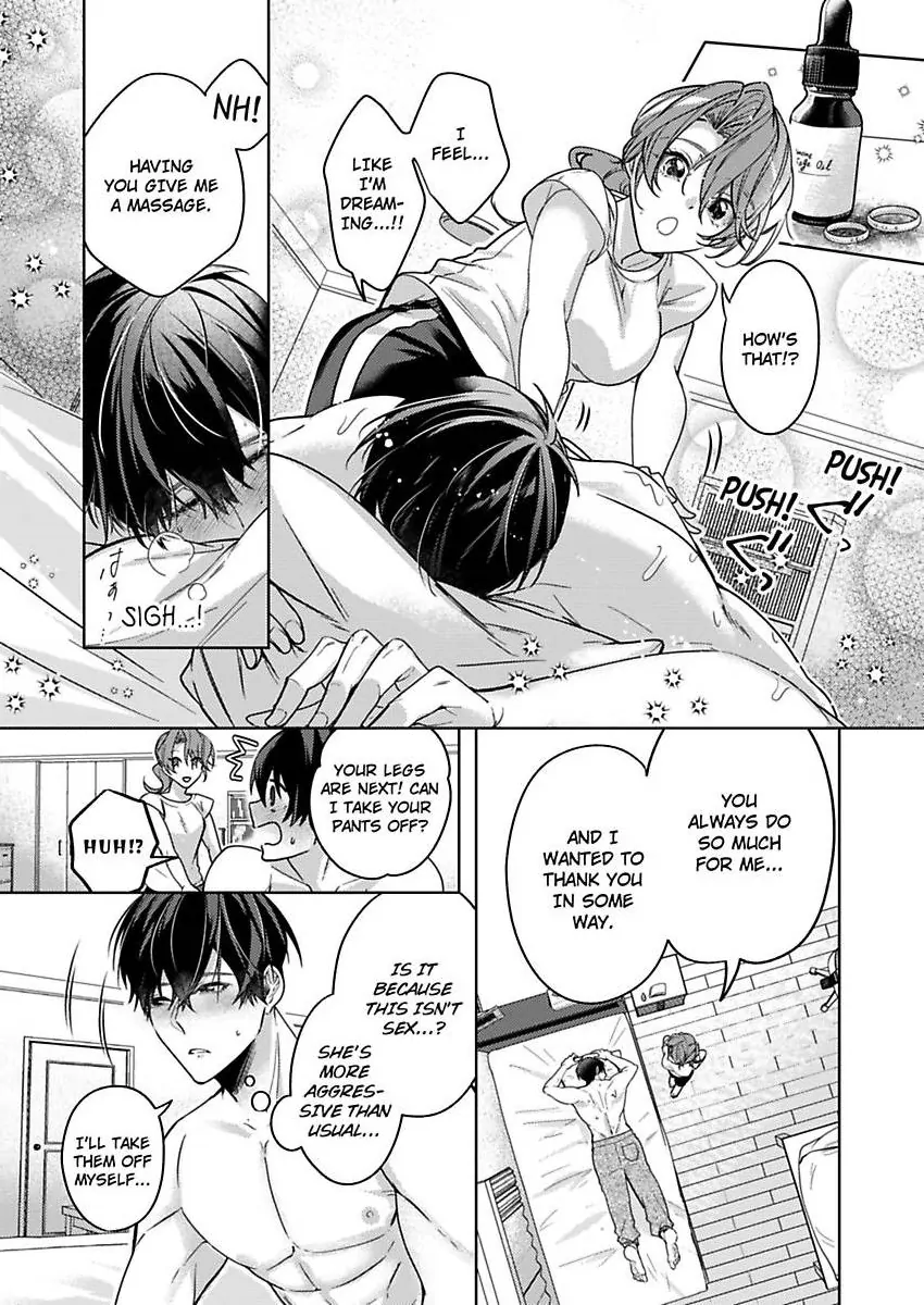 Takumashii Ude ni Dakarete Amai Yubisaki ni Tokasarete Chapter 11 - page 21