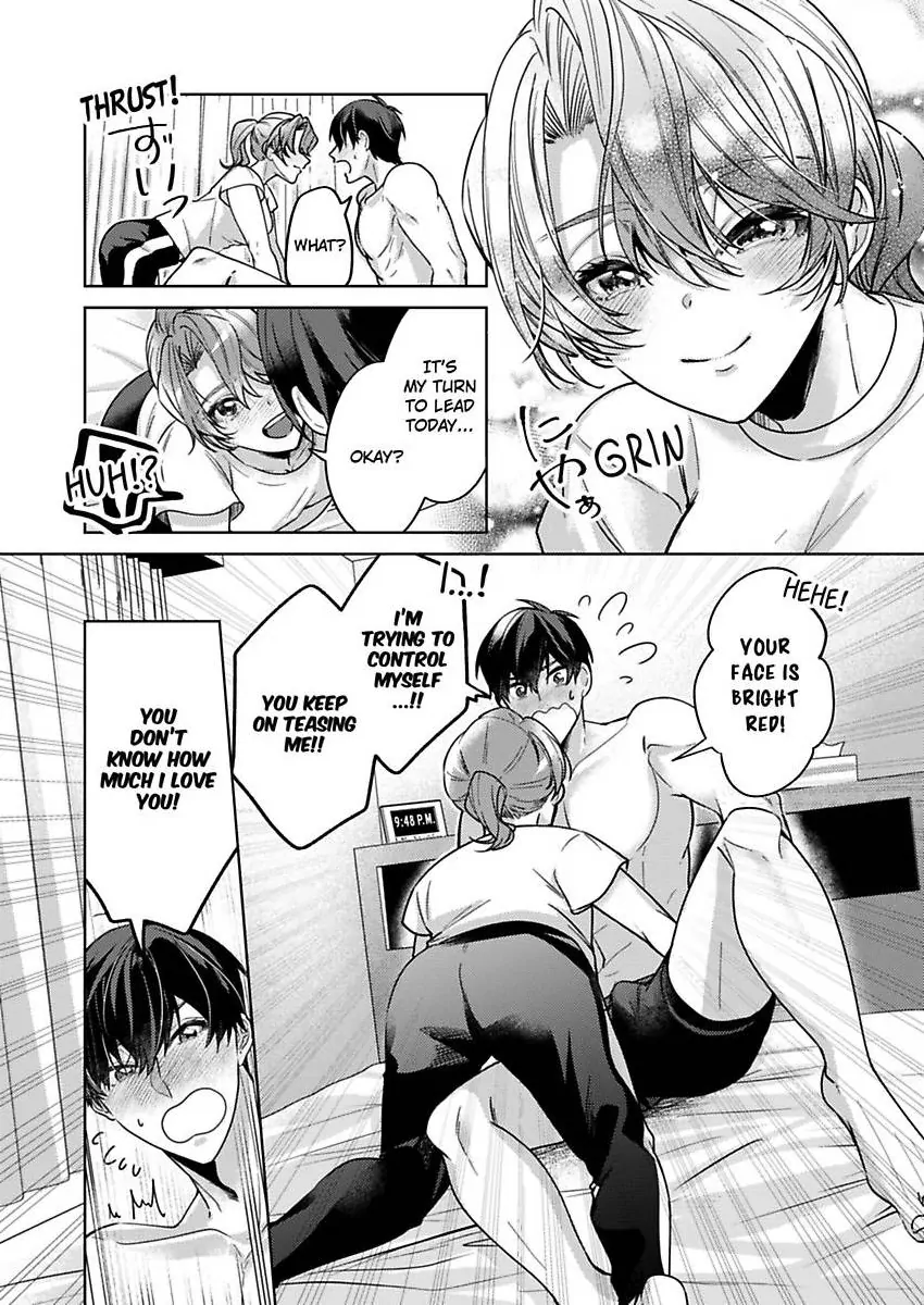 Takumashii Ude ni Dakarete Amai Yubisaki ni Tokasarete Chapter 11 - page 24