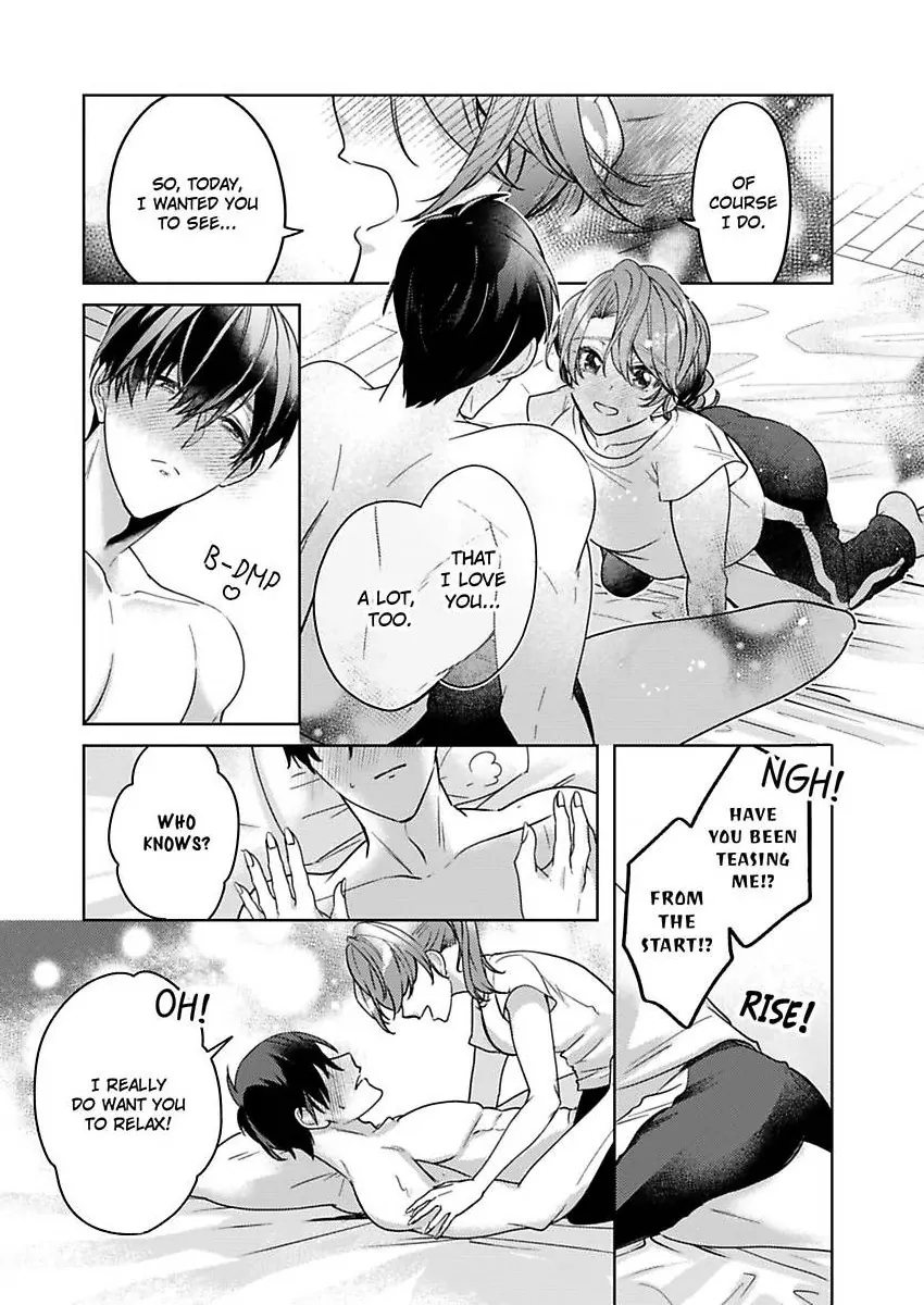 Takumashii Ude ni Dakarete Amai Yubisaki ni Tokasarete Chapter 11 - page 25