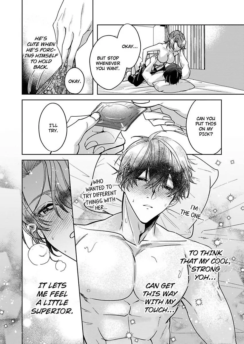 Takumashii Ude ni Dakarete Amai Yubisaki ni Tokasarete Chapter 11 - page 27
