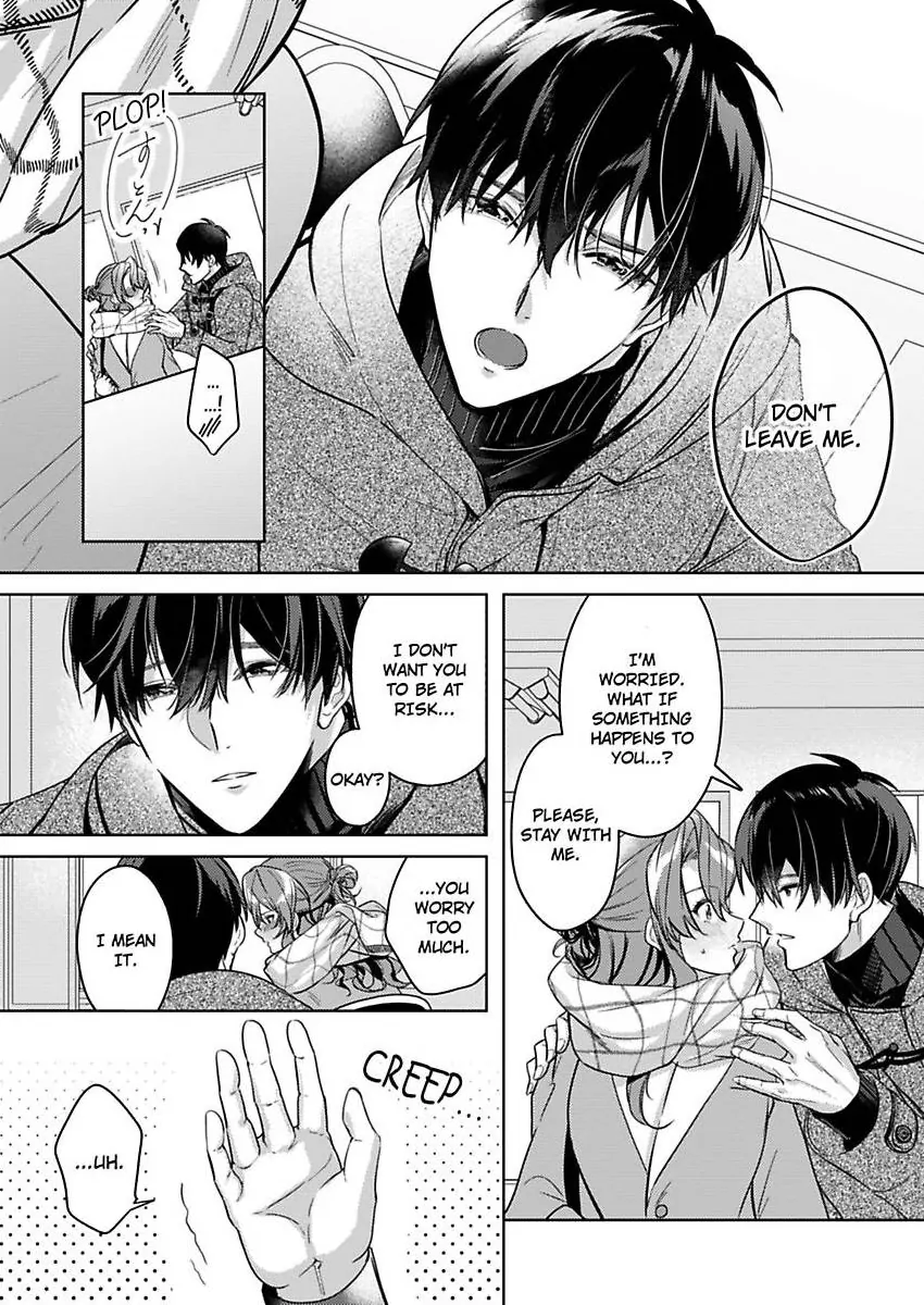 Takumashii Ude ni Dakarete Amai Yubisaki ni Tokasarete Chapter 11 - page 6