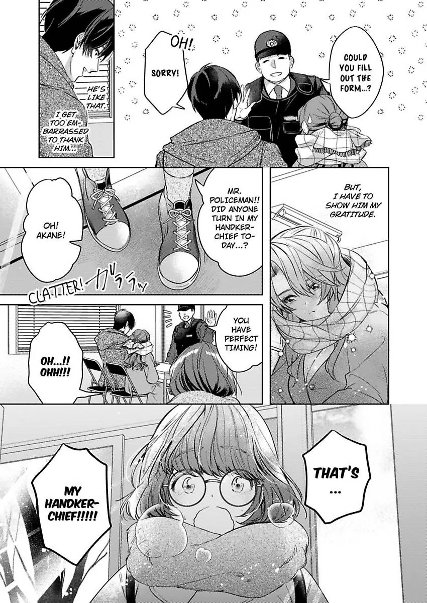 Takumashii Ude ni Dakarete Amai Yubisaki ni Tokasarete Chapter 11 - page 7