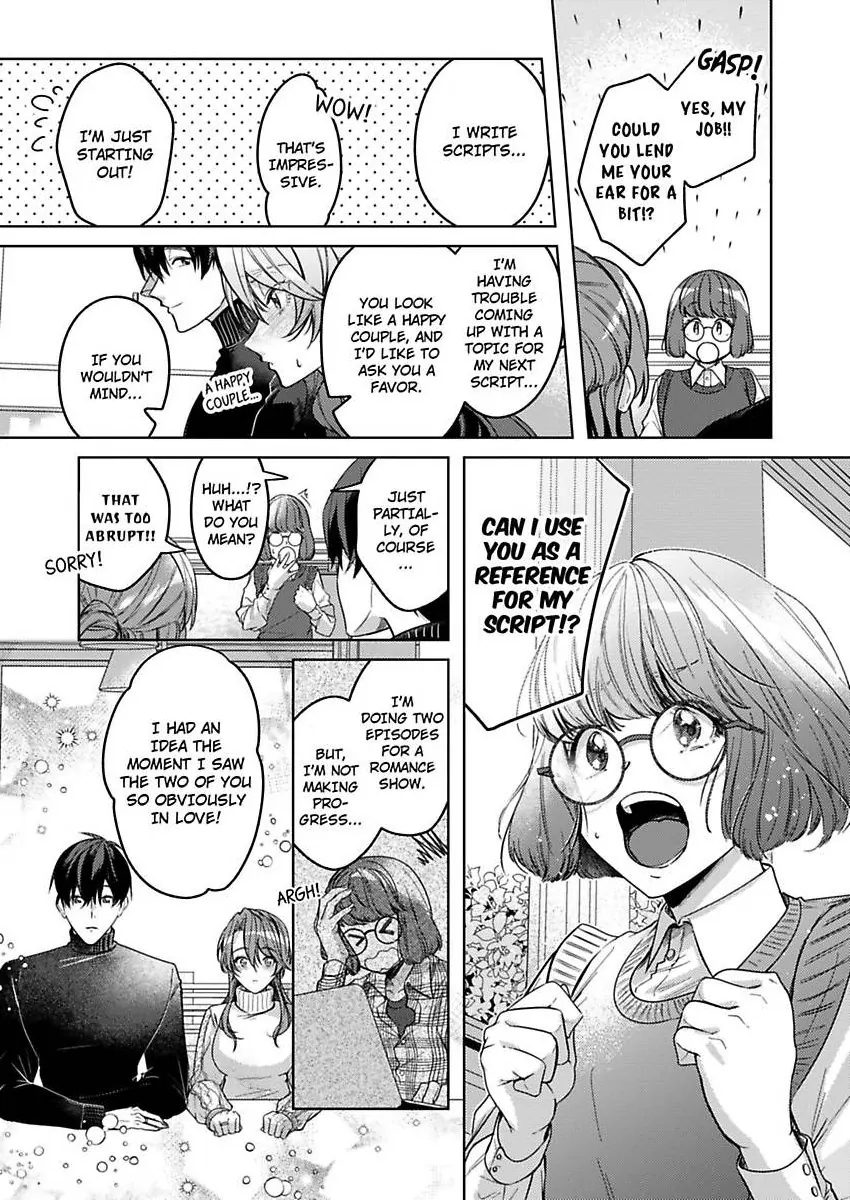 Takumashii Ude ni Dakarete Amai Yubisaki ni Tokasarete Chapter 11 - page 9