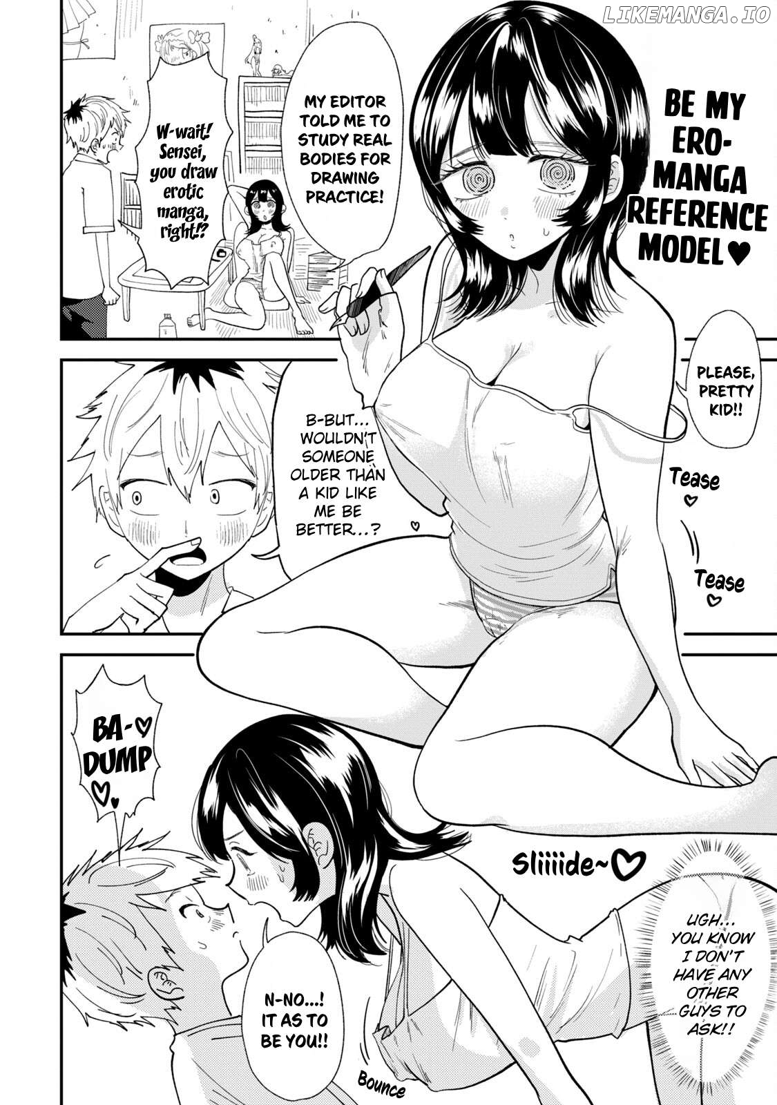 Heisei Haizanhei ☆ Sumire-Chan Chapter 41.5 - page 1