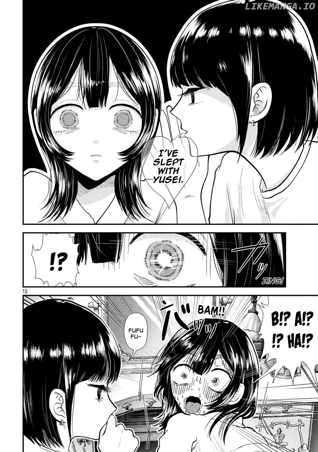Heisei Haizanhei ☆ Sumire-Chan Chapter 42 - page 16