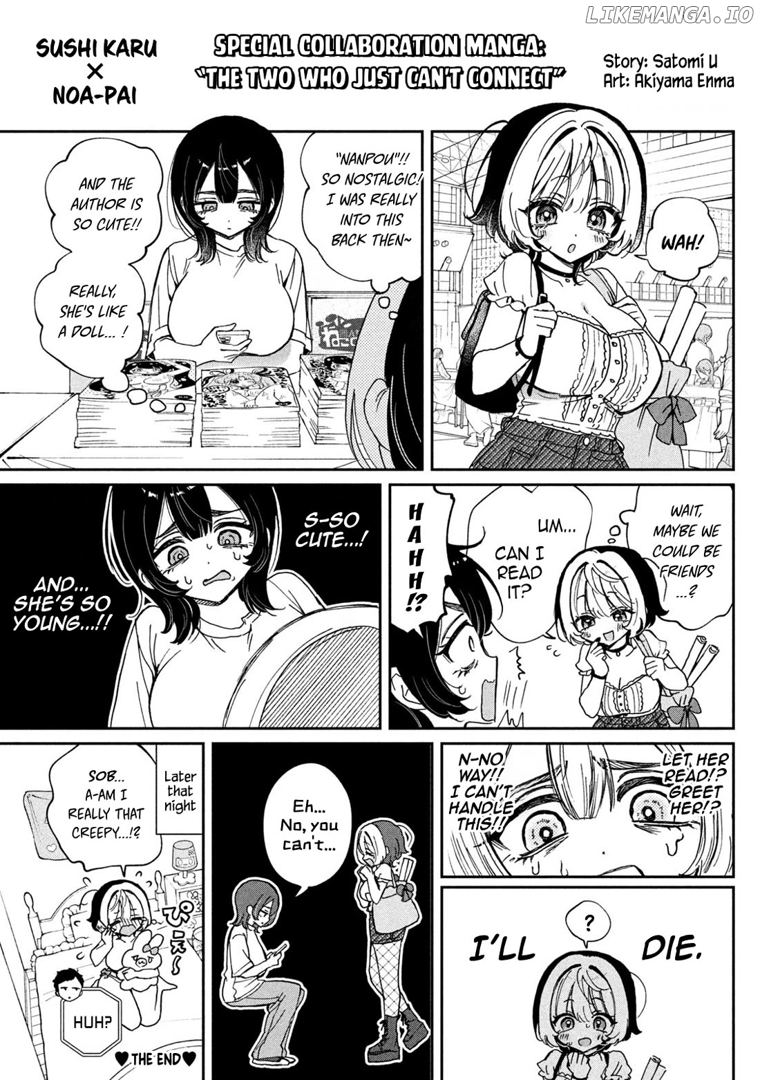 Heisei Haizanhei ☆ Sumire-Chan Chapter 42 - page 20