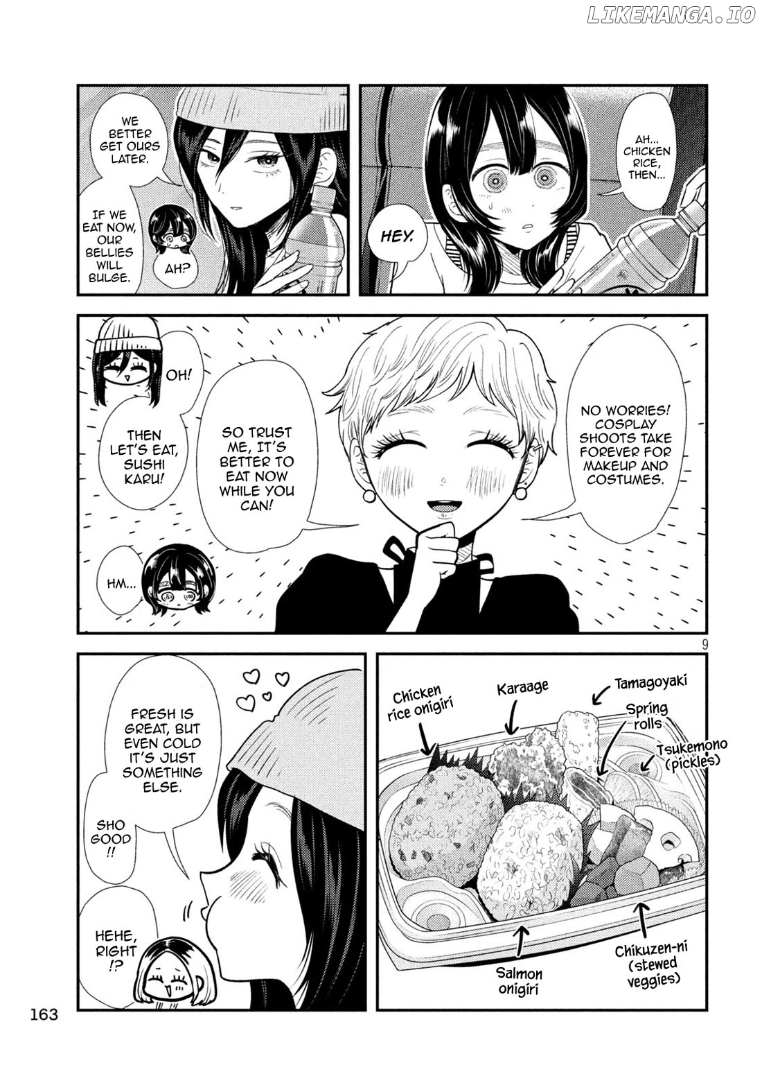 Heisei Haizanhei ☆ Sumire-Chan Chapter 42 - page 7