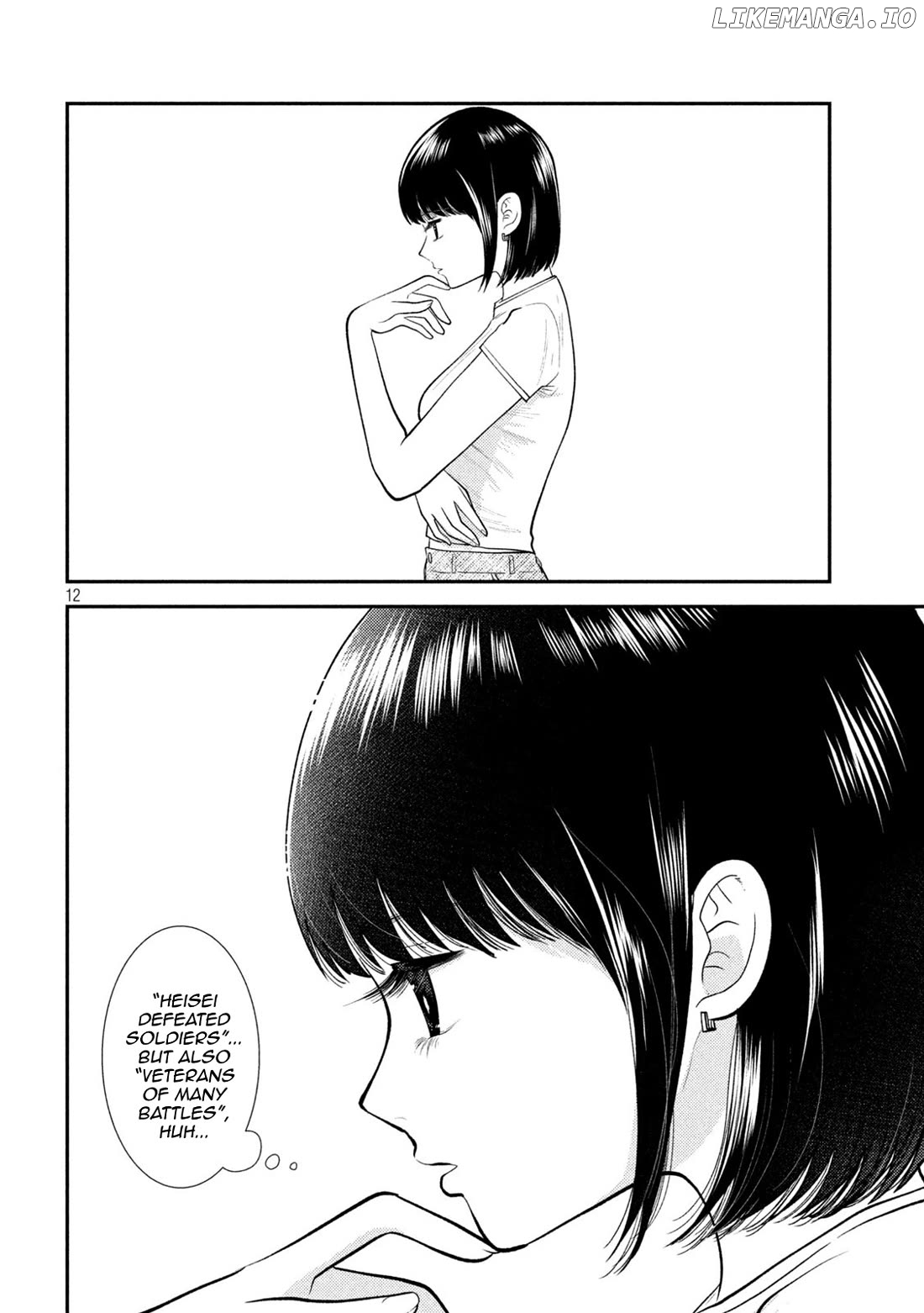 Heisei Haizanhei ☆ Sumire-Chan Chapter 43 - page 12