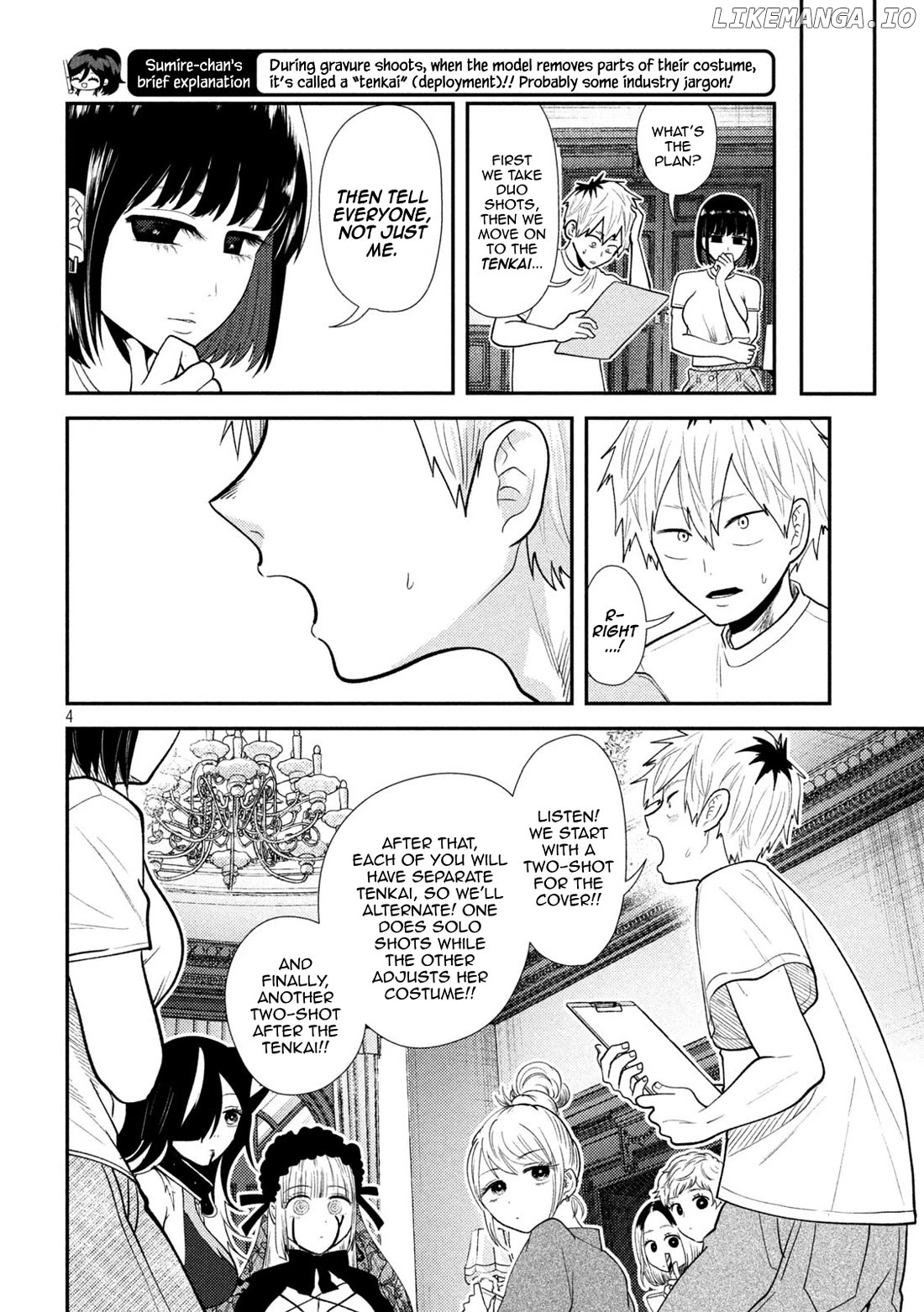 Heisei Haizanhei ☆ Sumire-Chan Chapter 43 - page 4