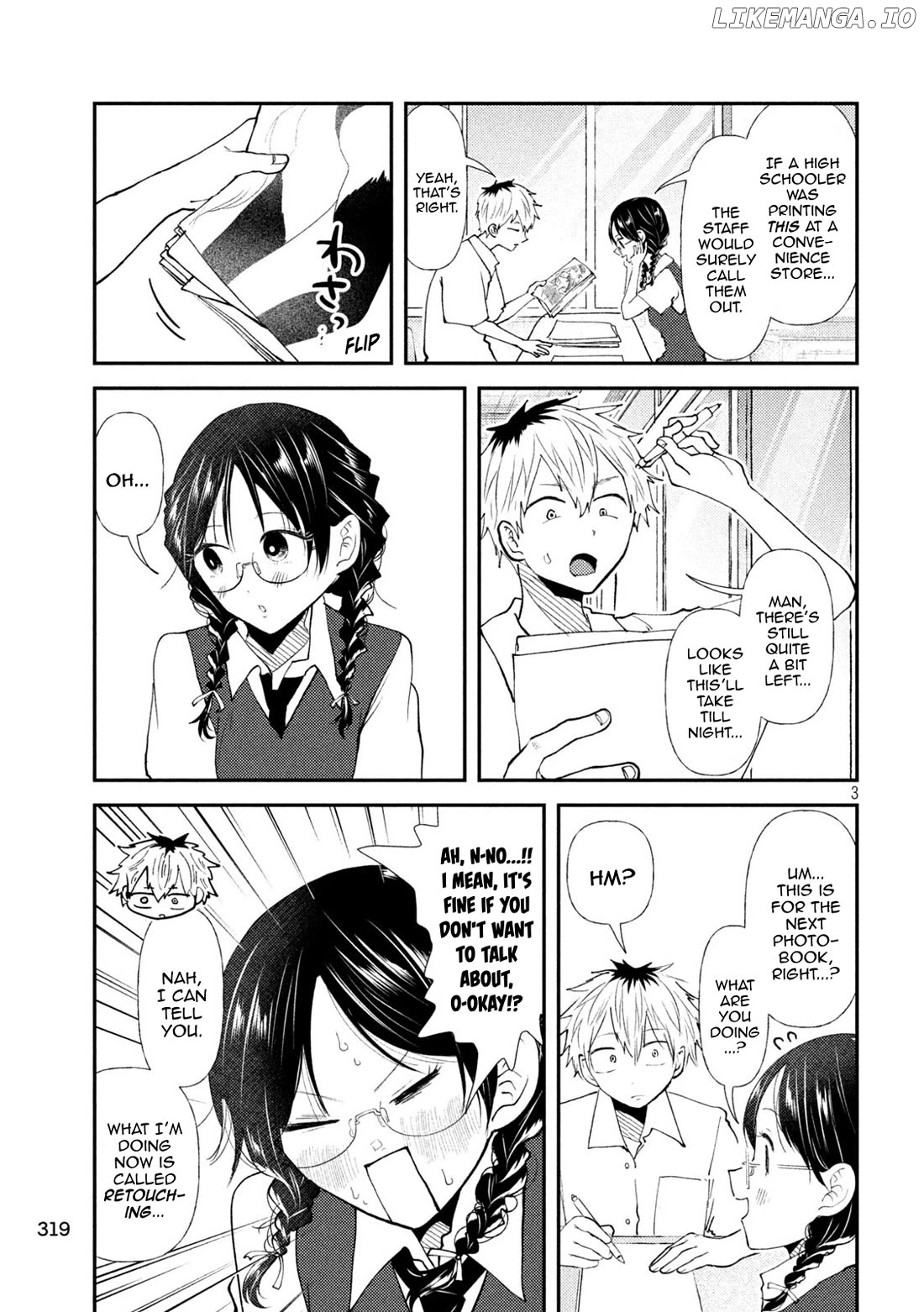 Heisei Haizanhei ☆ Sumire-Chan Chapter 44 - page 3