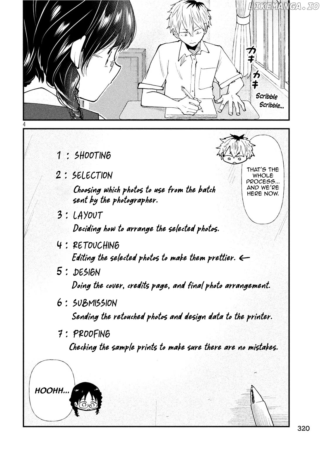 Heisei Haizanhei ☆ Sumire-Chan Chapter 44 - page 4