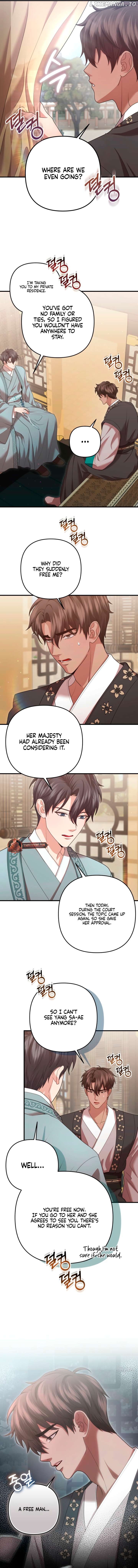 About Exclusive And Proprietary Destruction Chapter 61 - page 4