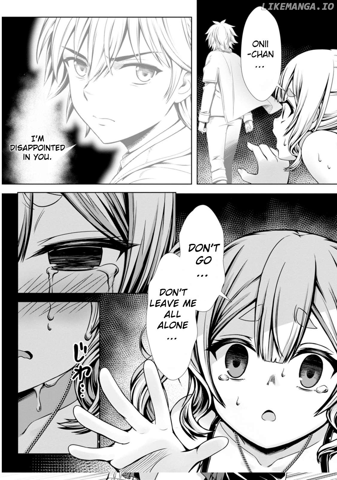 Hazure Skill "Soine" ga Kakuseishi, Boku ga Saikyou Harem wo Kizuku Made - Micchaku Soine de Ganbou Kaihou!? Yuuwakusare Makutte Komattemasu!! Chapter 12 - page 3