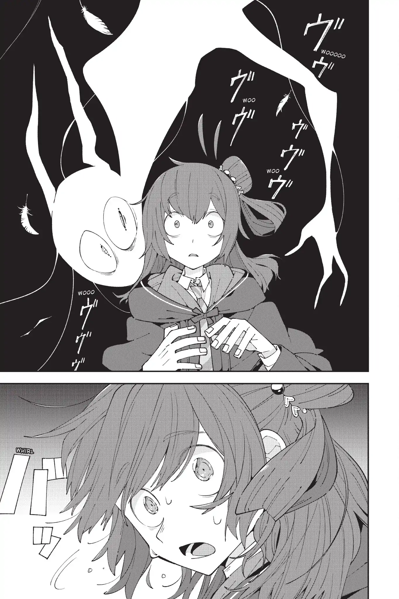 Once Upon a Witch's Death: The Tale of the One Thousand Tears of Joy Chapter 20 - page 19