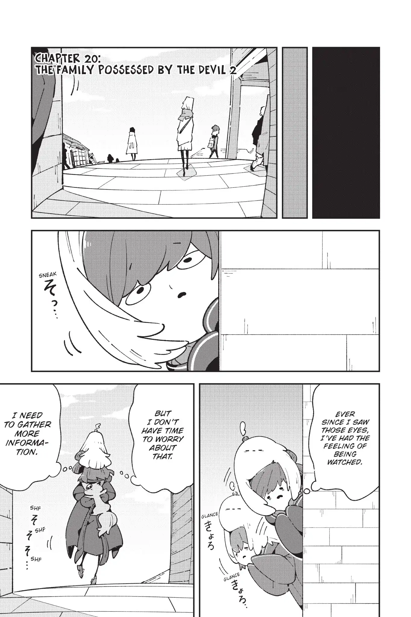 Once Upon a Witch's Death: The Tale of the One Thousand Tears of Joy Chapter 20 - page 3
