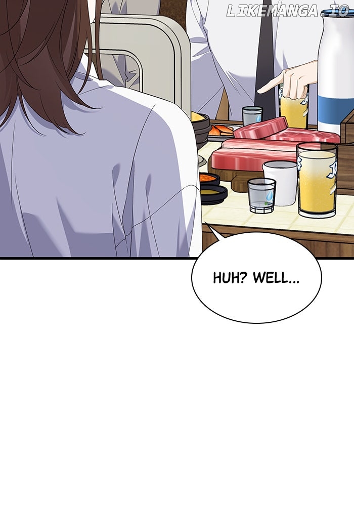 Newcomers Turn Low At Night Chapter 35 - page 33