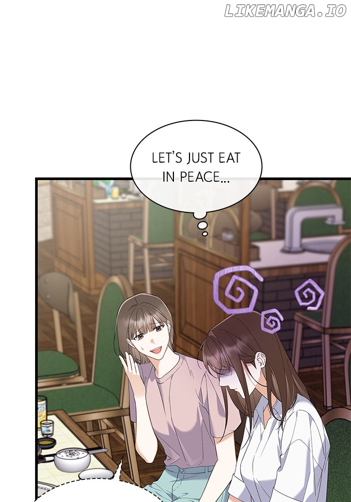 Newcomers Turn Low At Night Chapter 35 - page 44