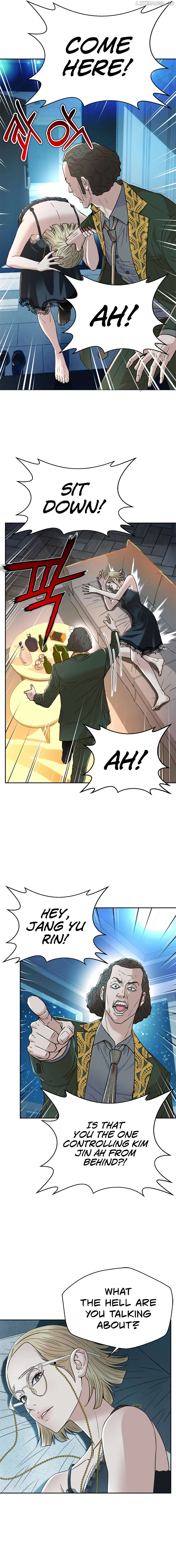 Judge Lee Han Young Chapter 170 - page 16