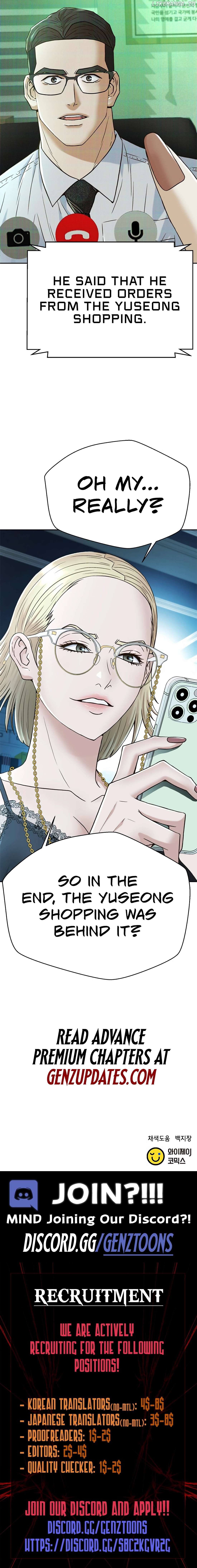 Judge Lee Han Young Chapter 170 - page 18