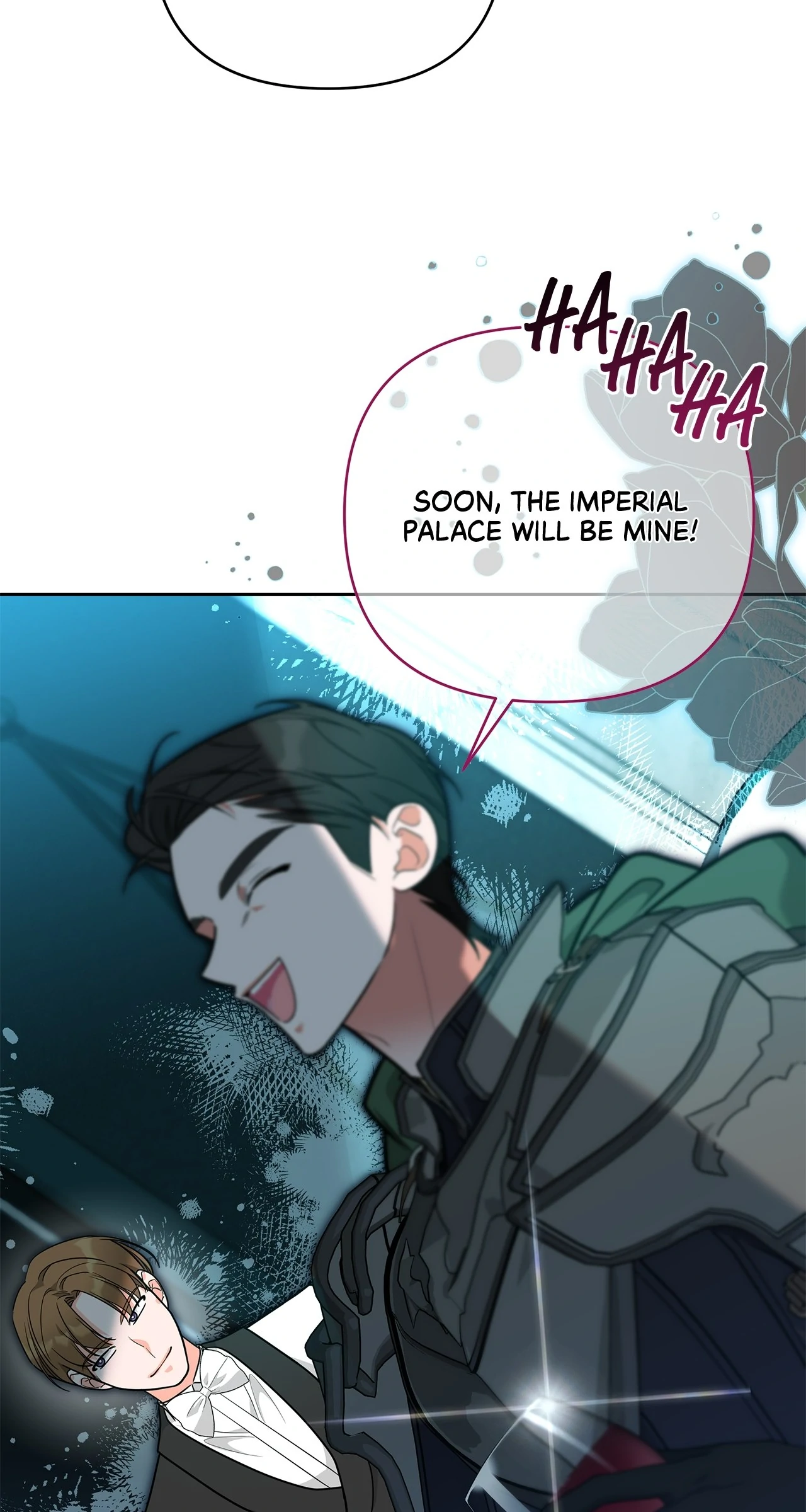 Marriage with the Archduke, I Know Now Chapter 61 - page 37