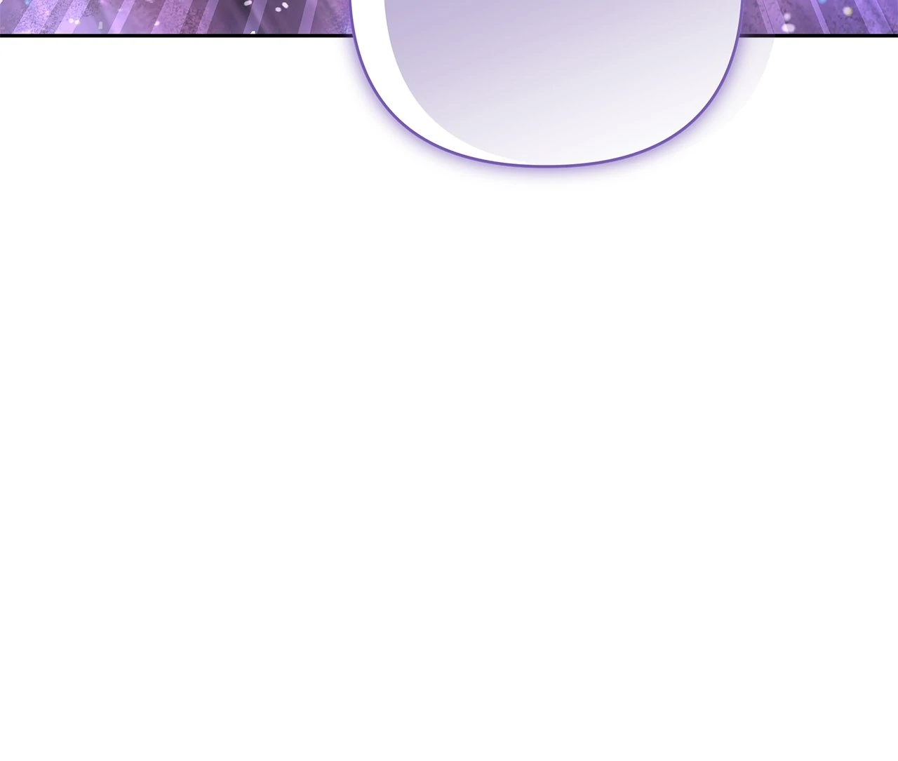 Marriage with the Archduke, I Know Now Chapter 61 - page 73