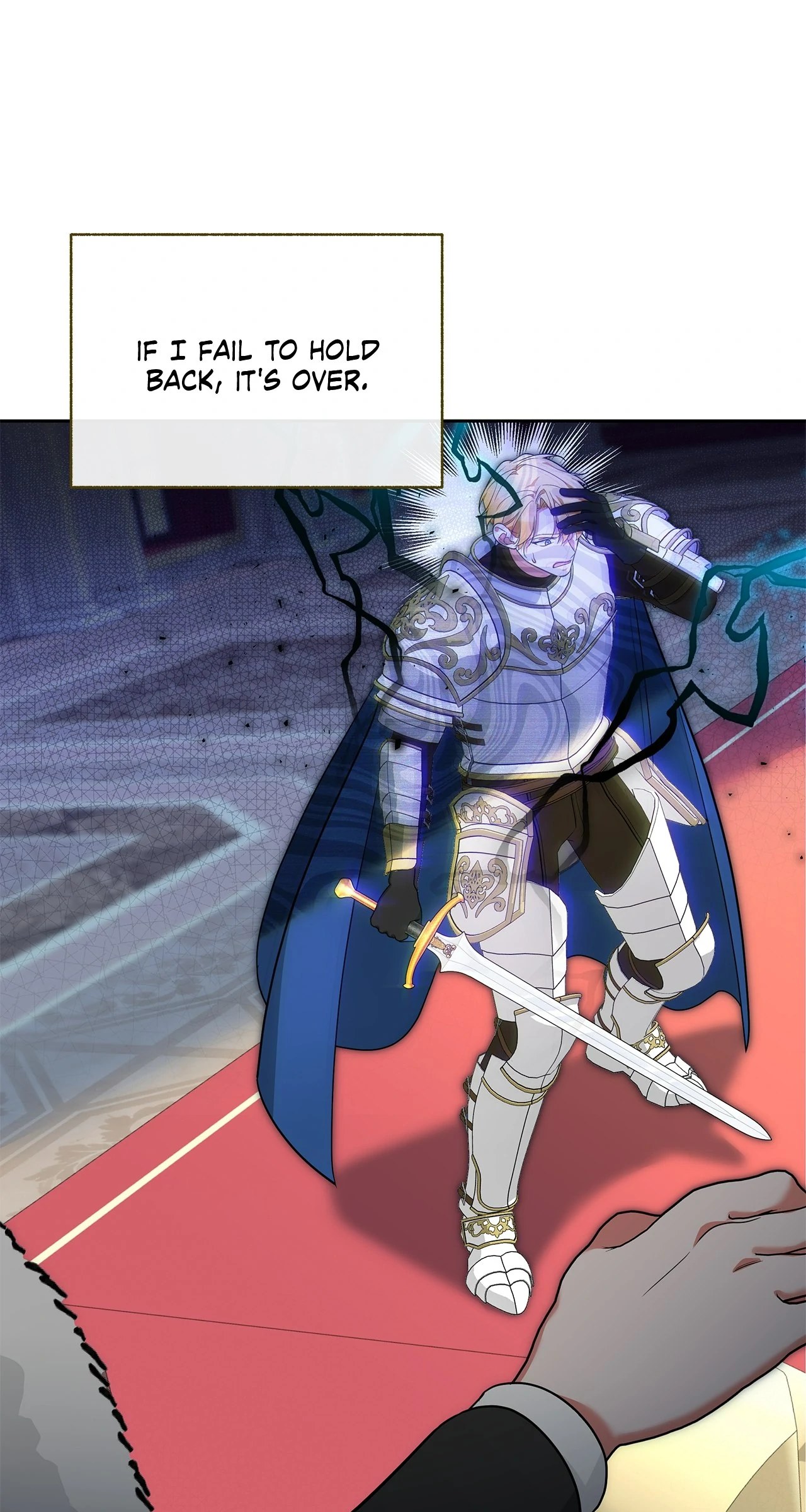 Marriage with the Archduke, I Know Now Chapter 63 - page 53