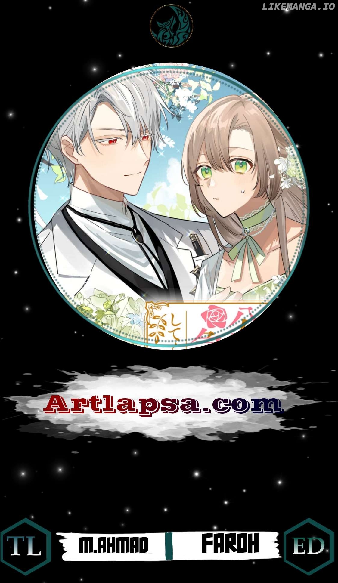 The Duke Who, Until Yesterday, Had Never Even Called My Name is Suddenly Doting on Me? Chapter 5 - page 1