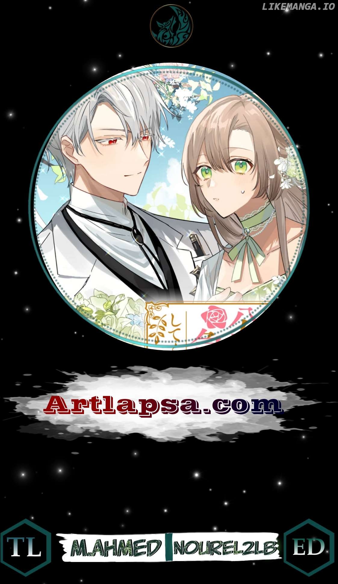 The Duke Who, Until Yesterday, Had Never Even Called My Name is Suddenly Doting on Me? Chapter 6 - page 1