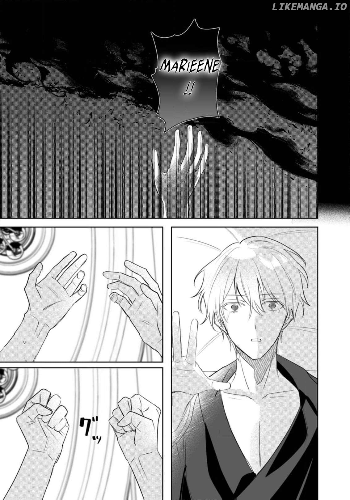The Duke Who, Until Yesterday, Had Never Even Called My Name is Suddenly Doting on Me? Chapter 6 - page 28