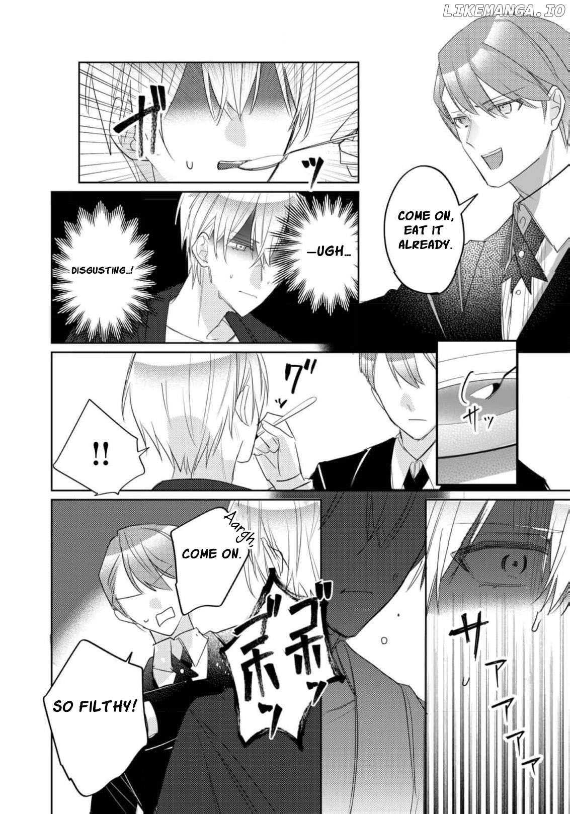 The Duke Who, Until Yesterday, Had Never Even Called My Name is Suddenly Doting on Me? Chapter 7 - page 27
