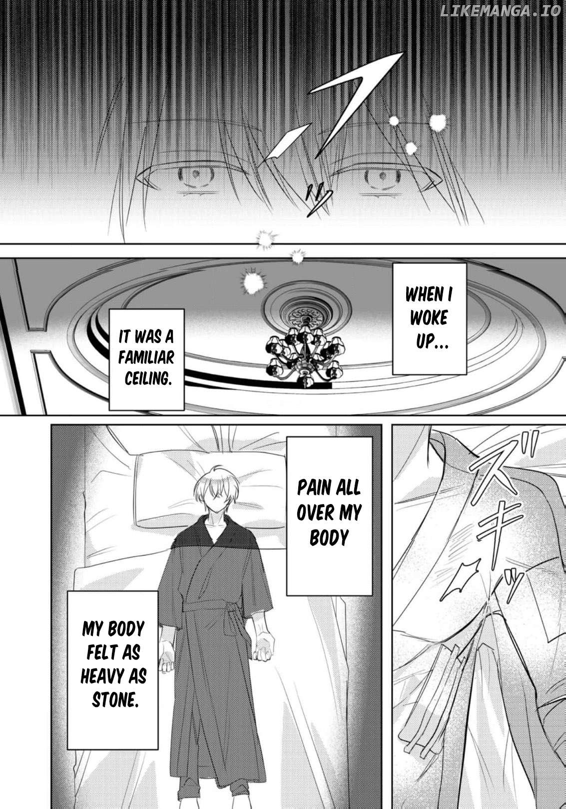 The Duke Who, Until Yesterday, Had Never Even Called My Name is Suddenly Doting on Me? Chapter 7 - page 9