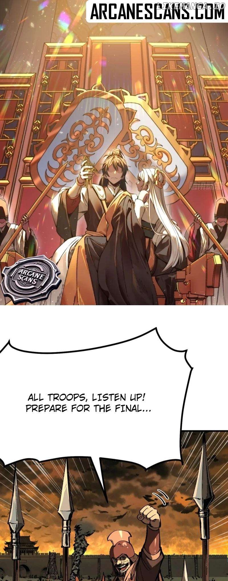 If You Are Not Careful, Your Name Will Go Down In History Chapter 119 - page 1