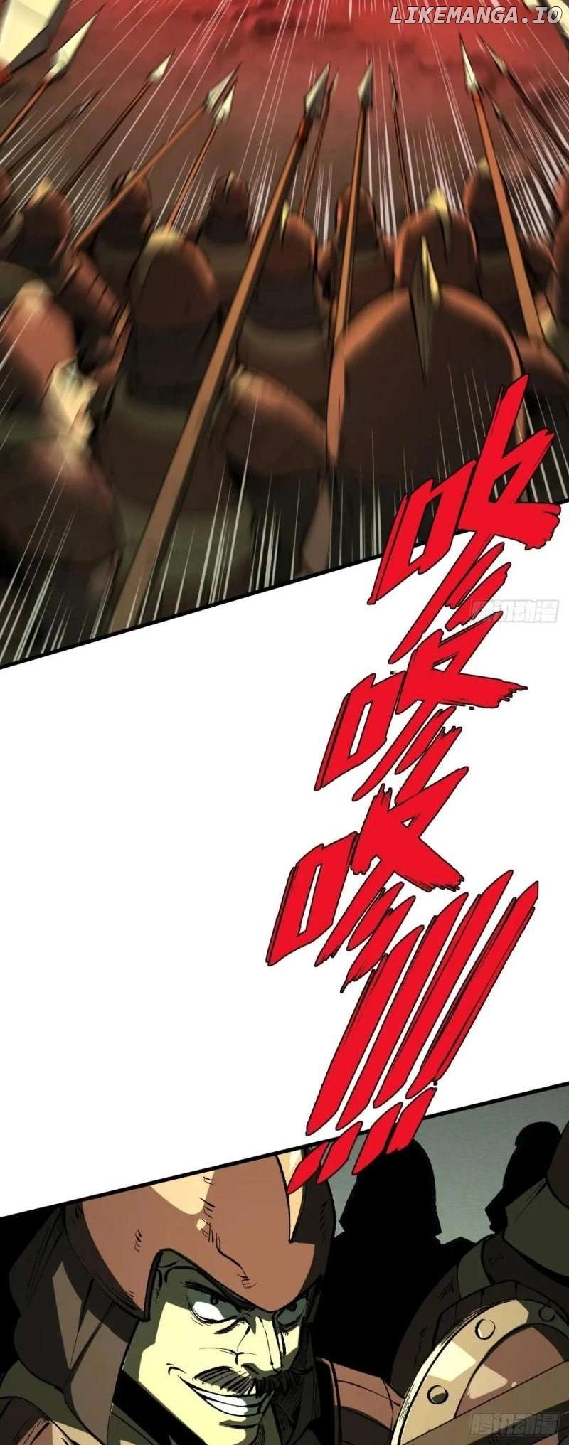 If You Are Not Careful, Your Name Will Go Down In History Chapter 119 - page 7
