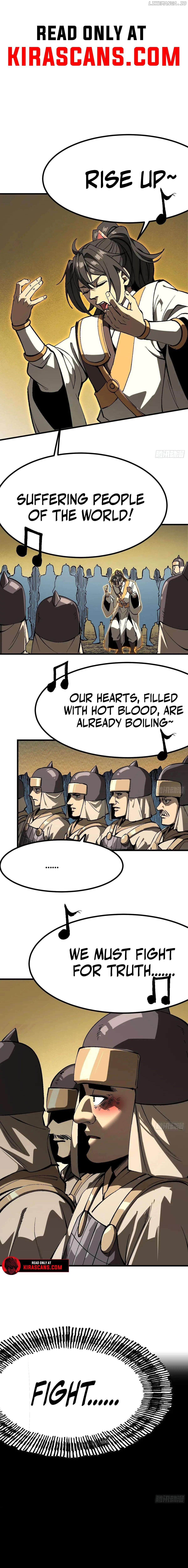 If You Are Not Careful, Your Name Will Go Down In History Chapter 126 - page 1