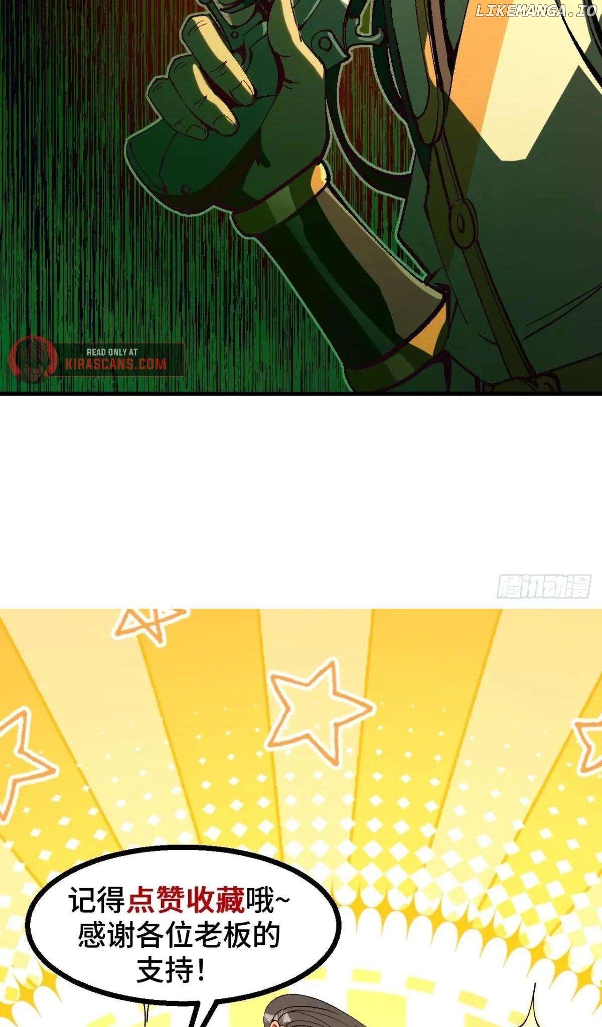 If You Are Not Careful, Your Name Will Go Down In History Chapter 131 - page 31