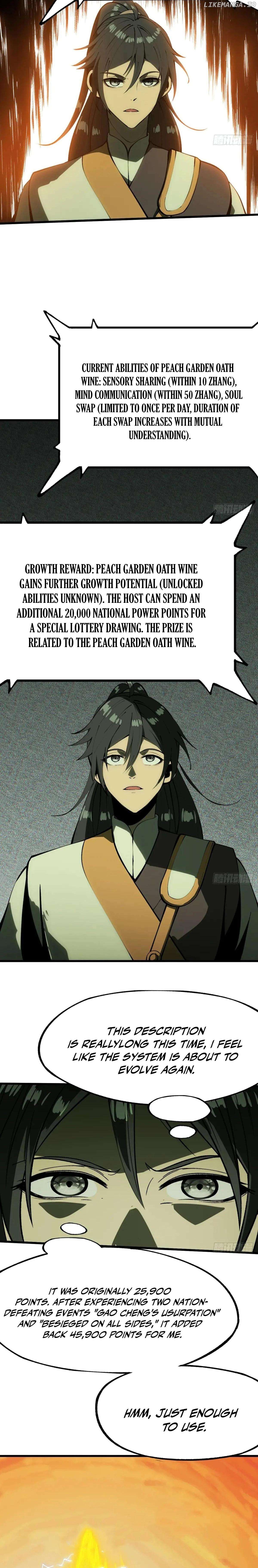 If You Are Not Careful, Your Name Will Go Down In History Chapter 134 - page 19