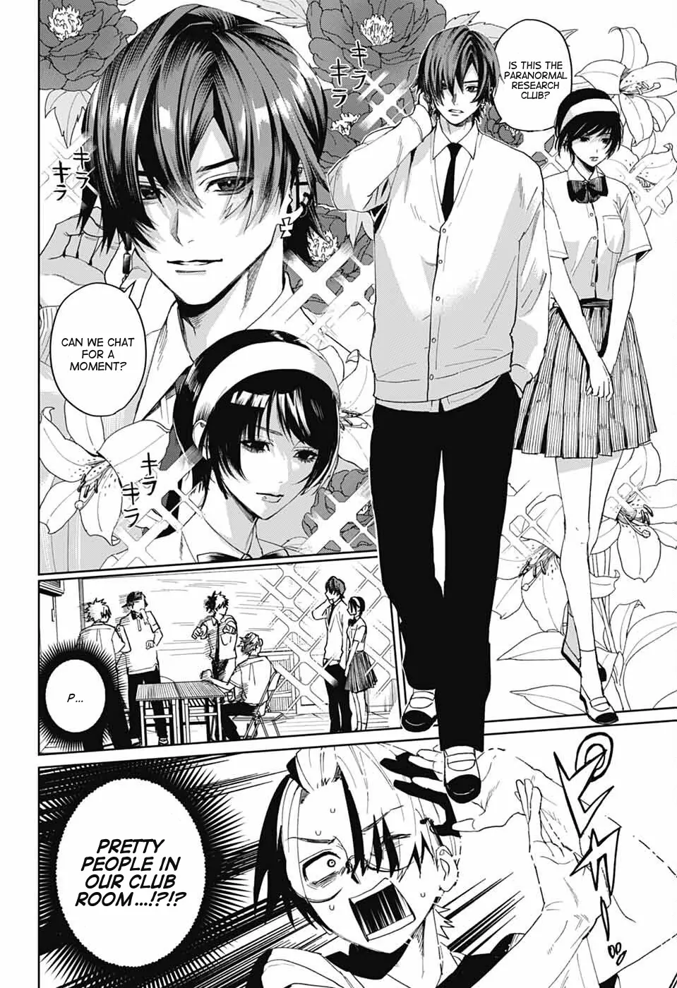 Phantom Busters Chapter 16 - page 12