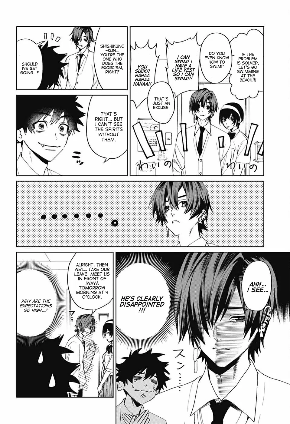 Phantom Busters Chapter 16 - page 16