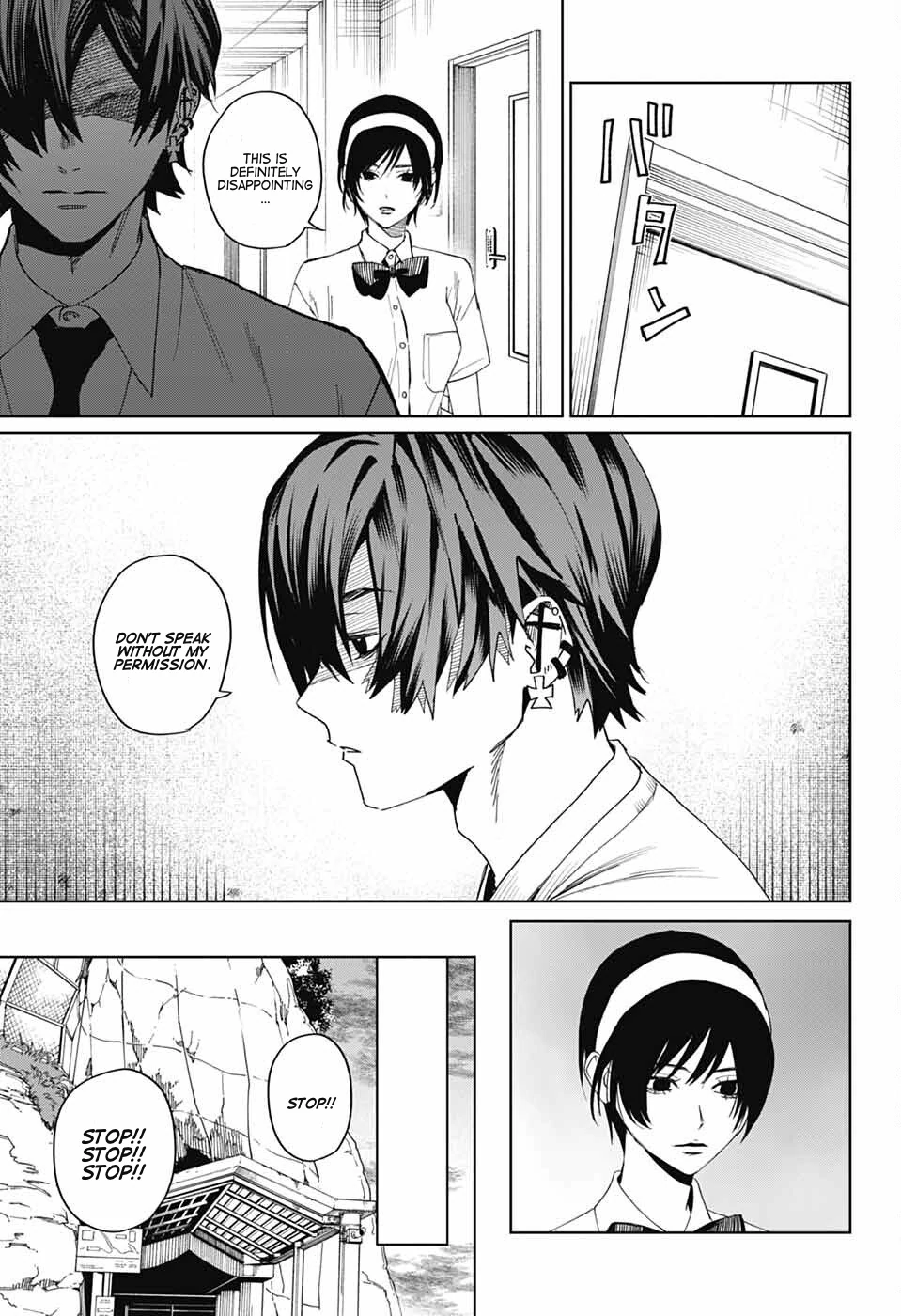 Phantom Busters Chapter 16 - page 17